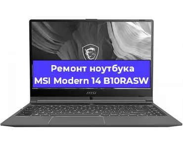 Замена разъема питания на ноутбуке MSI Modern 14 B10RASW в Москве